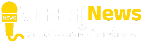 Janmat News | Best Job Blog & Results
